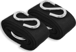AMANKA Hamacs Pour Fixer Kimba Avec Protection UV 2 Sangles De 3,2 M Chacune, Max.250 Kg