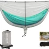 Overmont Camping Hamac Net, Moustiquaire Avec Fermeture éclair à Double Sens Pour Une Entrée Et Une Sortie Rapide, 320 X 280 Cm, Hamac Non Inclus