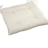 Coussins De Chaise Pour Intérieur Et Extérieur / Chaises De Jardin De Couleur Beige 40 X 40 X 4 Cm - Résistant à L' Water Et Aux UV