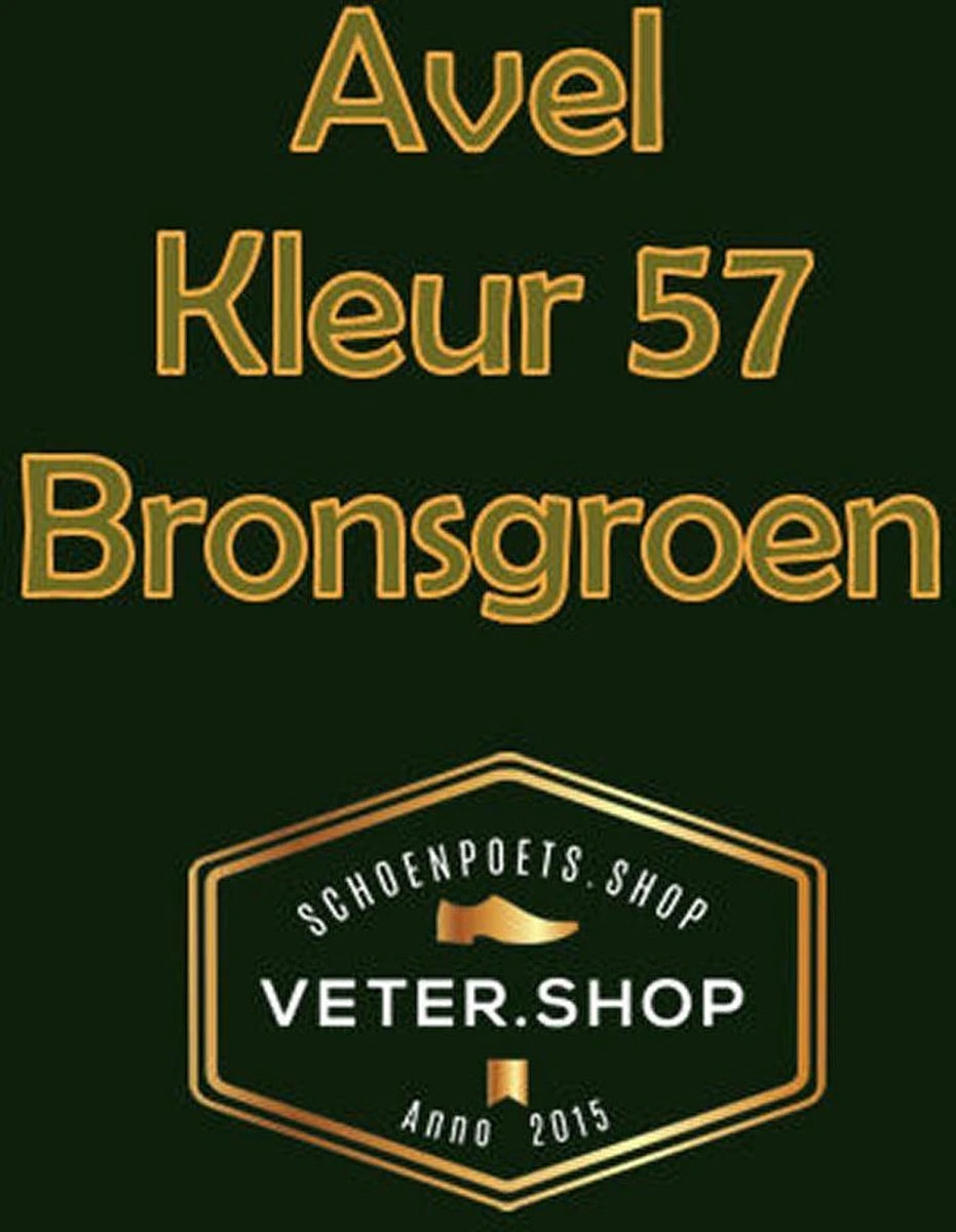 Avel Crème Reconstituante 057 Vert Bronze - Vernis D'entretien Rénovateur De Qualité Pour Meubles En Cuir Lisse 3 Avel Crème Reconstituante 057 Vert Bronze - Vernis D'entretien Rénovateur De Qualité Pour Meubles En Cuir Lisse – Image 3